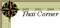 Thai Corner